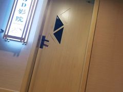-玲珑汤泉生活会馆(花桥店)