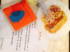 iphone_upload_pic-同里湖度假村(二期店)