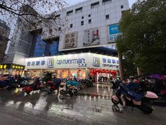 -世纪联华超市(外海店)