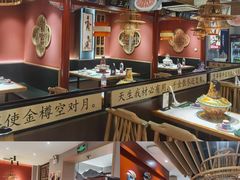 -曲氏老北京铜锅涮肉•火锅(不老街店)