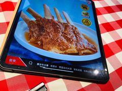 -西贝(吴江路湟普汇店)