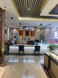 -中国黄金(北京旗舰店)