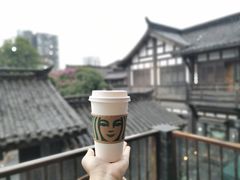 -星巴克臻选(成都宽窄巷子店)