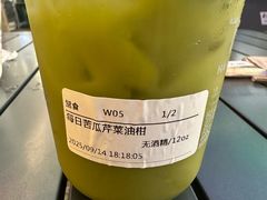 -下酒(华熙店)