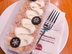 -COSTA COFFEE(吴江路店)