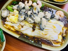 -燊记食店