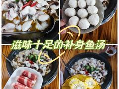 -大鼎石锅鱼(春江里店)