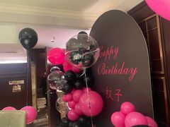 -铜锣湾·有麝自然香(重庆新天地店)