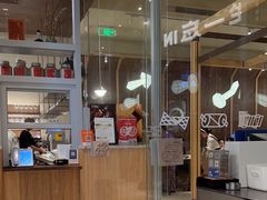 -一坐一忘云南菜(卓悦中心)