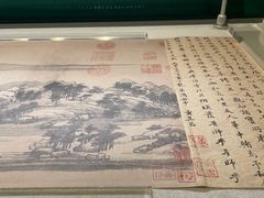 -浙江省博物馆(孤山馆区)