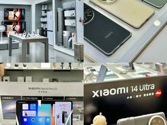 -北京华联购物中心(天通苑店)