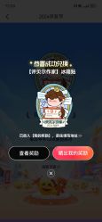 -首都儿科研究所附属儿童医院