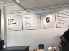 -BLATAGE COFFEE