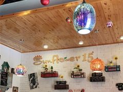 -向日葵十五度餐厅(昌平区店)