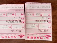 android_upload_pic-万达影城(潍坊万达广场IMAX店)