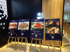-滇铺子(欣都龙城店)