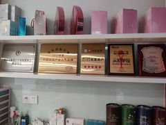 -暖阳产后恢复中心(大良店)