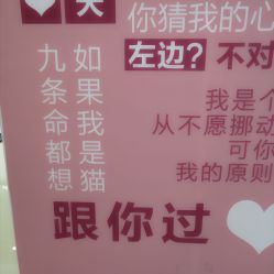 -贵阳美莱医疗美容整形医院
