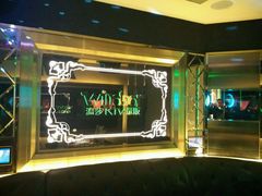 -温莎KTV(珠江路店)
