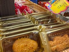 -喜万年年.嫁女饼.顺德特产(岭南天地店)