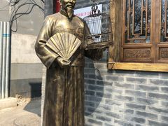 -大海碗·京菜炸酱面(雍和宫店)