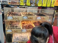 -鑫栗王(庙前街总店)