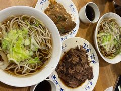 -柴氏风味斋(甘家口店)