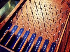 -厝内小眷村(天河南一路店)