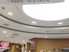 -雅悦齿科(顾村公园店)