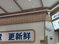 -粉小主·贵州酸汤牛肉粉(南京仙林金鹰店)