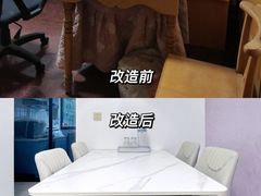 -至美焕新·全屋翻新