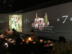 大堂-地球美食剧场