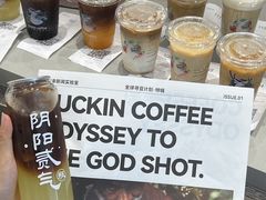 -瑞幸咖啡(龙湖西溪天街店)