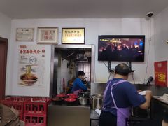 -刘记大肉面(三牌楼大街店)