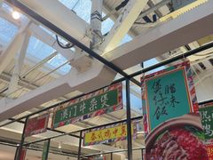 -肥仔文澳门猪骨煲(南京西路店)