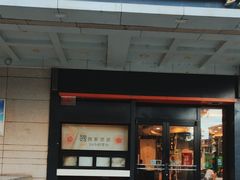 -魏家凉皮(解放路火车站店)