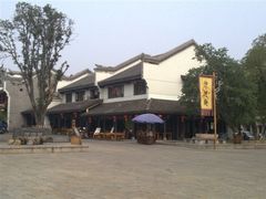 -汴河街