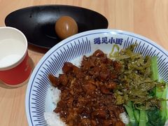-遇见小面(东方宝泰店)