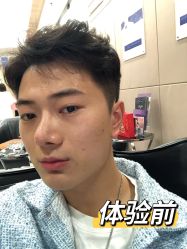 体验前-重庆联合丽格第五医疗美容医院
