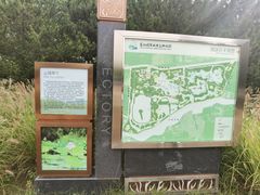 -翠湖国家城市湿地公园
