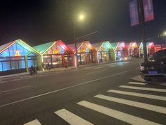 -沈家门渔港