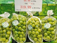 -果蔬好(江南赋店)