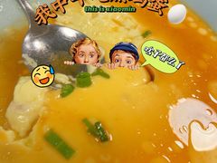 -粤之家(海州吾悦广场店)