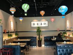 大堂-随喜赞素食餐厅(亦庄店)