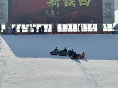 -铁西体育场