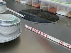 -鸿羊居(金月湾店)