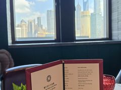 -三号黄浦会Canton Table