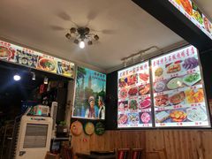 -阿昌白族石板烧(大理古城店)