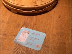 -蜜桃餐厅·伴山(湖滨商业街店)