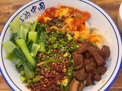 -老白家面馆(测绘东路总店)